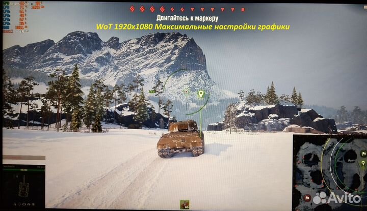Системный блок