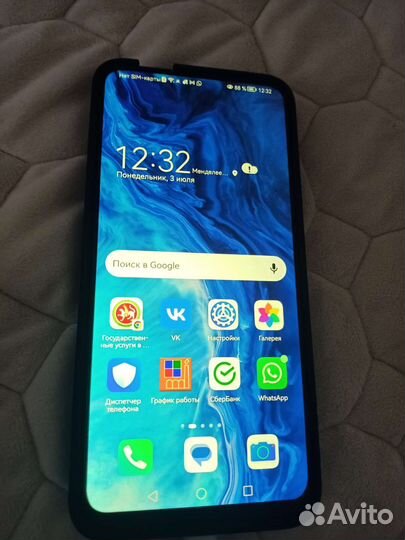 Honor 9x premium 6/128