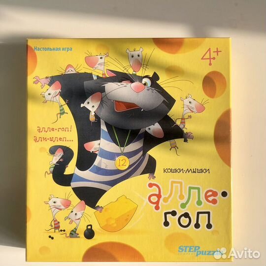 Настольные логические игры