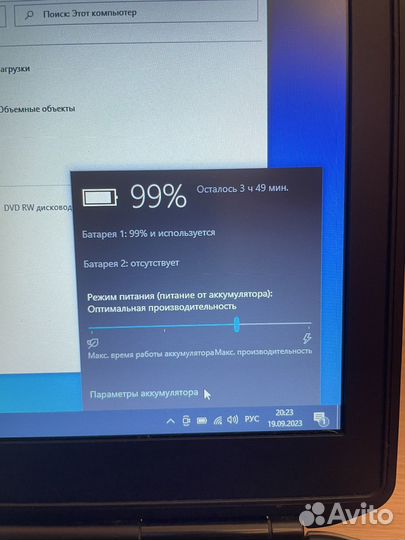 Продам ноутбук в очень хоршем состояюнии