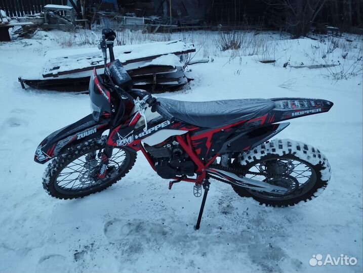 ZM Hopper - PX250