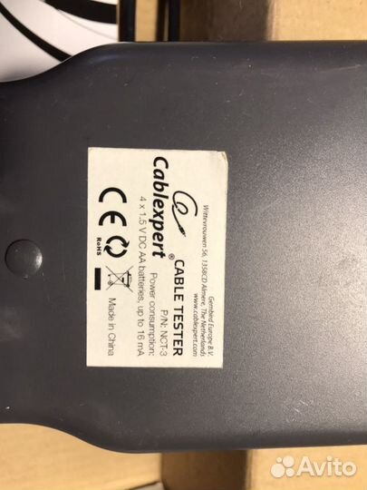 Кабельный тестер Cablexpert NCT-3