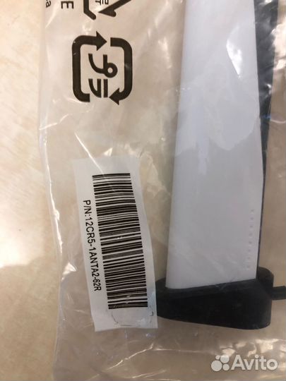 WiFi антены gigabyte / MSI/asus