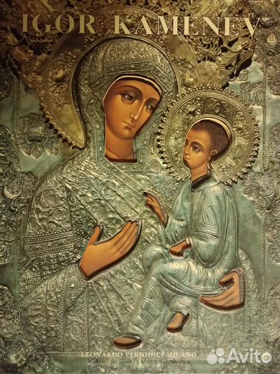 Альбомы по искусству, интерьеру