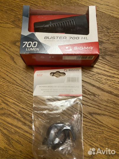 Велофонарь Sigma Bustery 700 HL