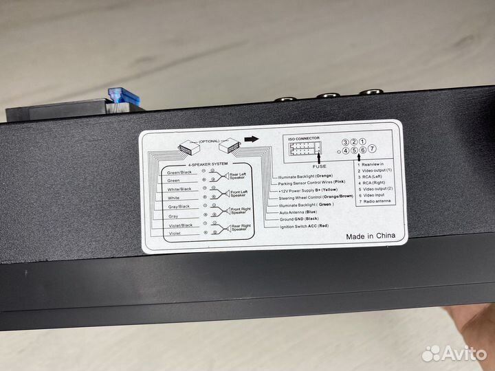 Магнитола 2din pioneer.gb