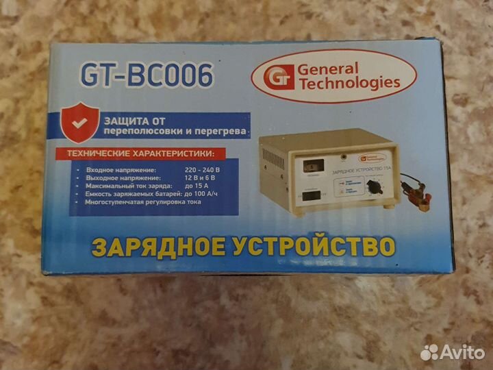 Зарядное устройство для акб автомобиля