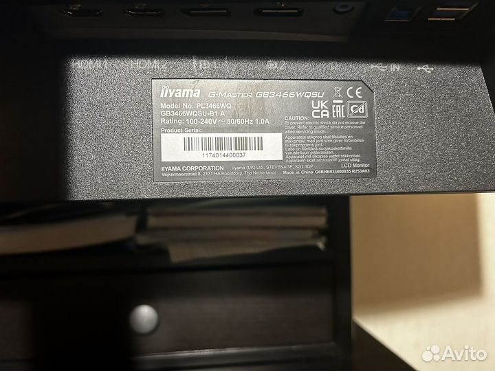 Монитор llyama red eagle G - master G83466wqsu