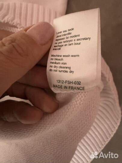 Lacoste sport пуловер 52