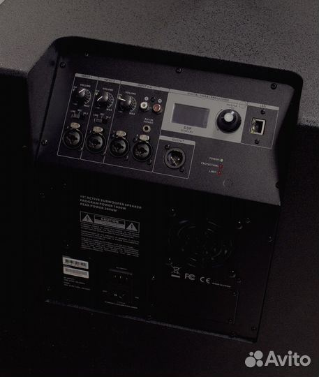 Активный акустический комплект Invotone DVA3000