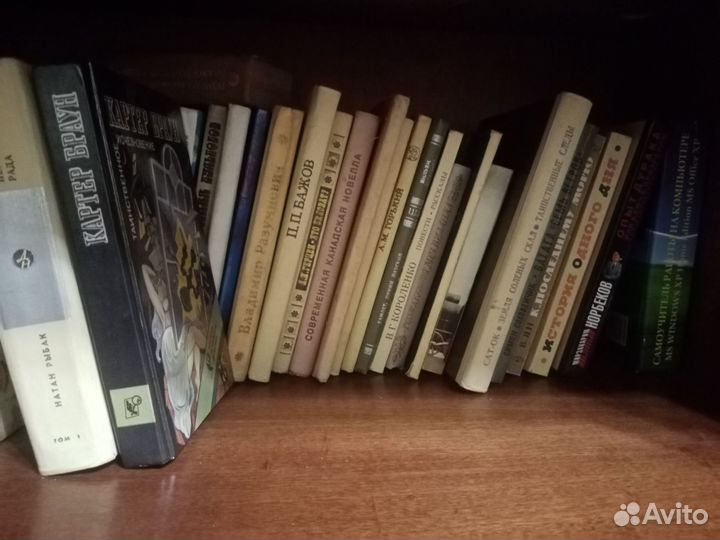 Книги
