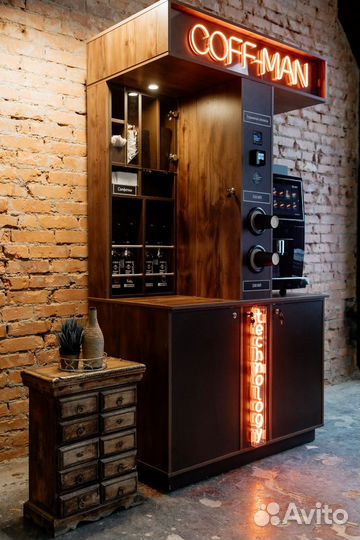 Кофейня самообслуживания