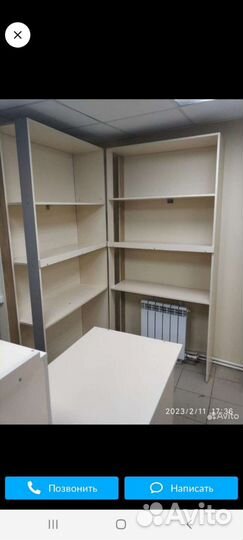 Витрина стеллажи деревянные