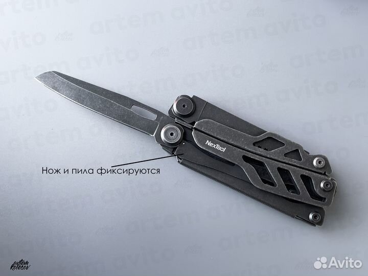 Мультитул Nextool Flagship Pro Dark 16в1