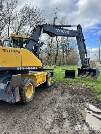 Экскаватор колесный volvo