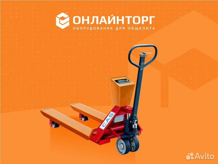 Весы эл.товарные CAS CPS 1