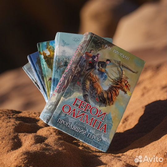 Книги: детективы, проза и др