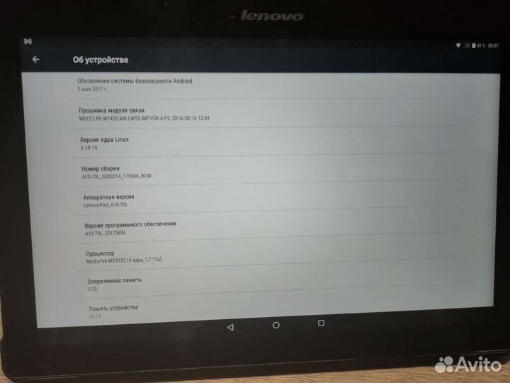Lenovo tab 2 a10 70l 16gb