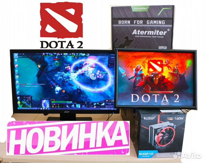 Игровой пк для CS2/Танки/Dota2/GTA5/Roblox