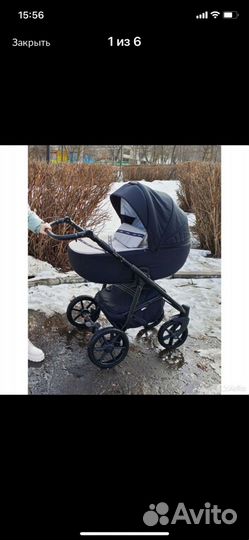 Коляска 2 в 1 бу