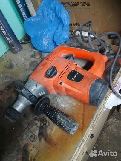 Перфоратор