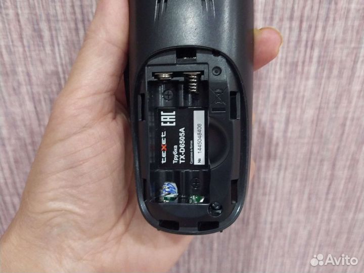 Радиотелефон