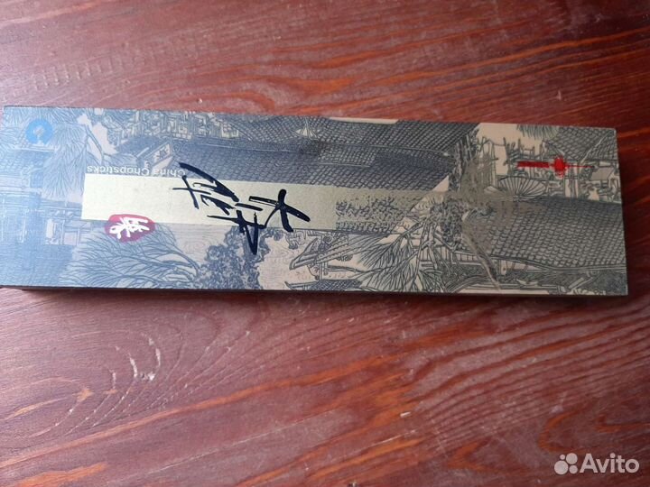 Палочки для еды