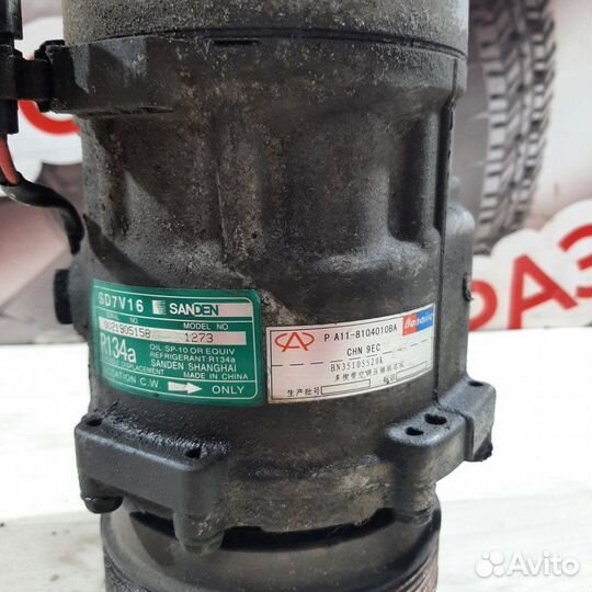 Компрессор кондиционера Chery Tiggo T 11 2011