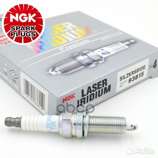 Свеча зажигания буквенный код silzkr6B10E 93815