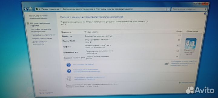 Компьютер системный блок