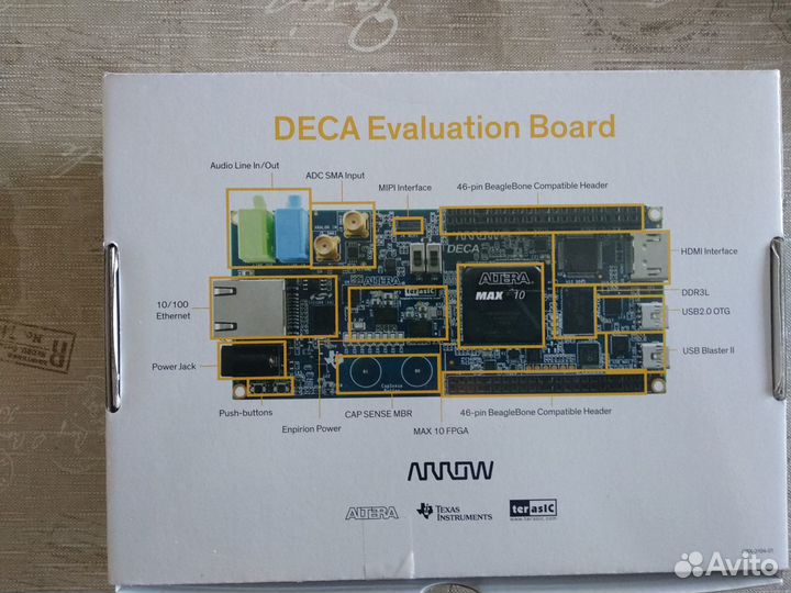 Arrow deca 10M50