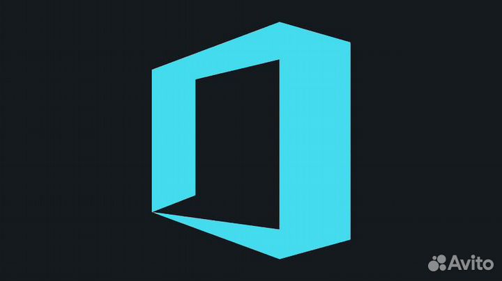 KMS ключ Microsoft Office 2016 Pro Plus