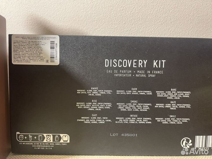 Личная коллекция парфюмерии только оригинал