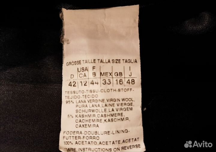 Пальто. Marella. Италия. Шерсть кашемир. М