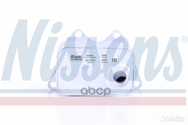 Масляный радиатор Seat Altea (2004) 1.8 Fsi/Tsi