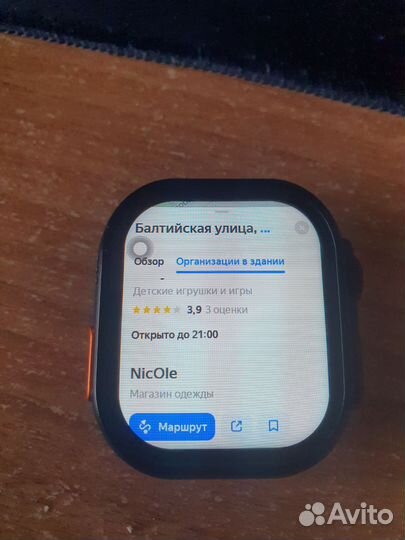 Смарт часы на полноценном андроиде. X9 call
