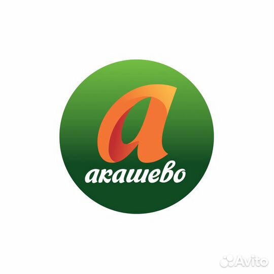 Механик д. Ишимово