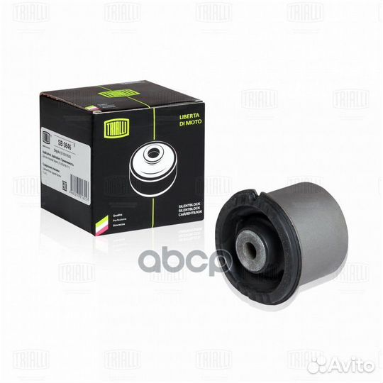 Сайлентблок задней балки KIA RIO/hyundai solari