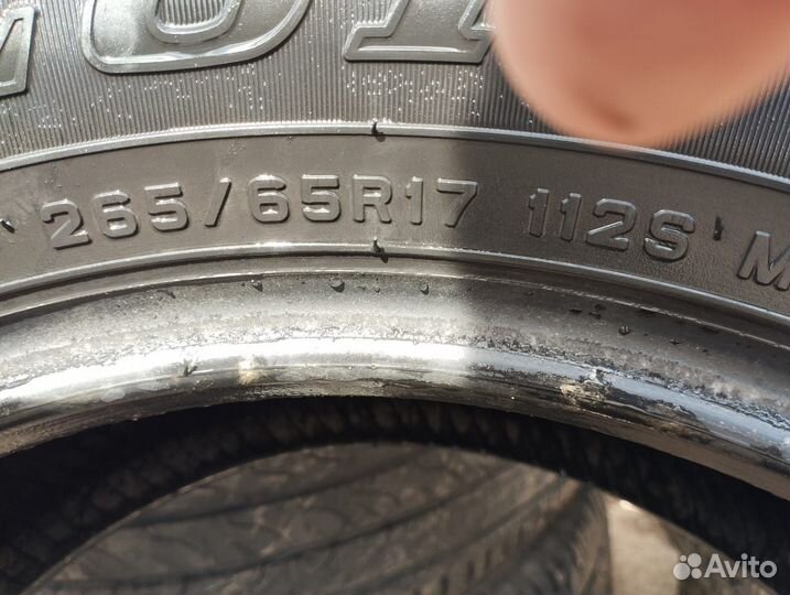 Dunlop Grandtrek AT20 265/65 R17