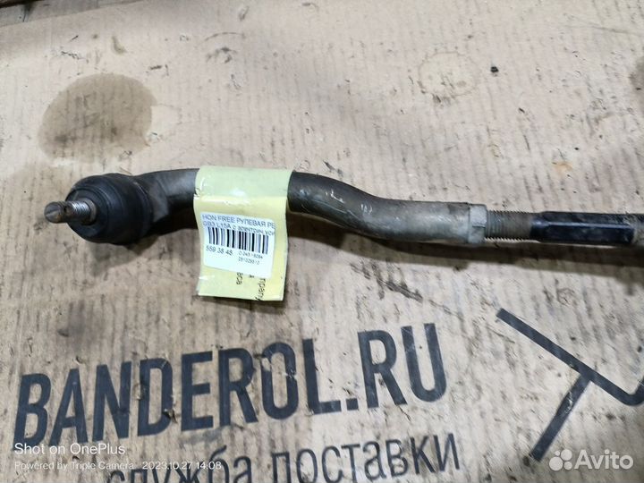 Рулевая рейка Honda Freed GB3