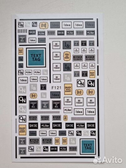 Наклейки для ногтей