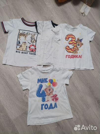Детские футболки