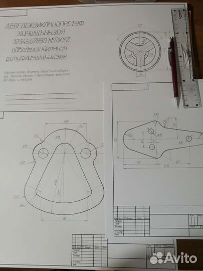 Чертеж карандашом от руки