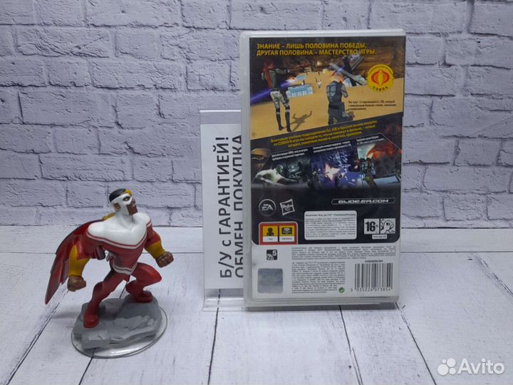 G.I.JOE the rise of cobra - Игры PSP - Прокат