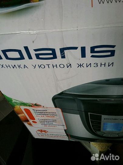 Мультиварка Скороварка поларис с клапоном