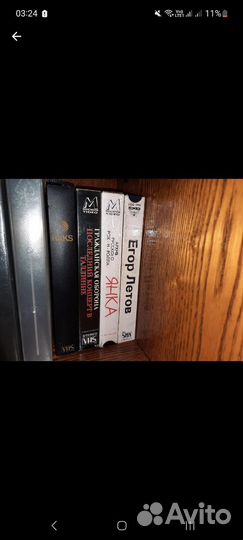 Видеокассеты егор летов янка гражданская оборона