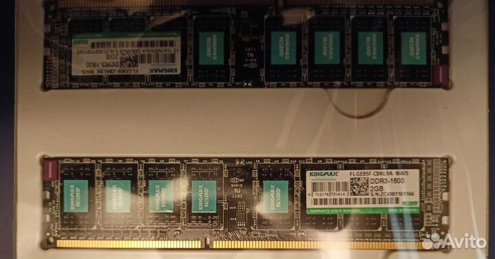 DDR 3 память