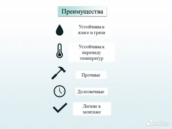 Панель декоративная. Кирпич 