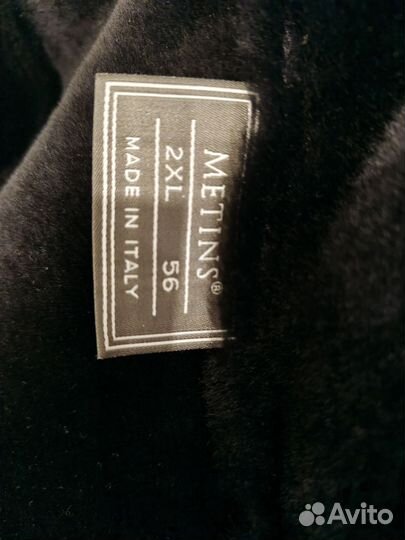 Дубленка Metins