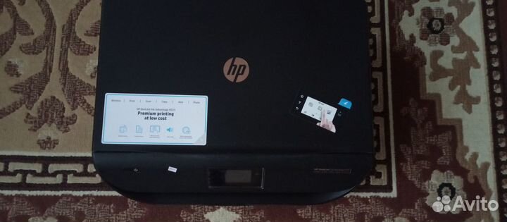 Мфу HP DeskJet Ink Advantage 4535